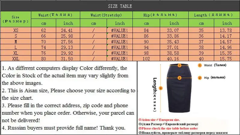New Summer Skirt High Waist Women Plaid Skirt Preppy Style School Uniforms Harajuku Fashion Pleated Skirt Dance Skirt XS-XXL