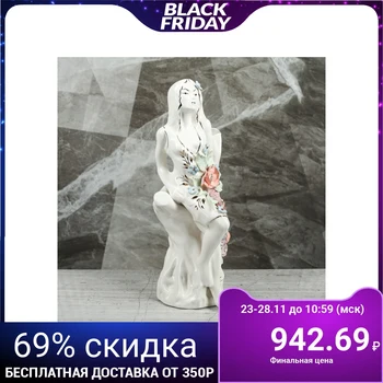

Table vase "Helen", colored molding, 35 cm 3789297
