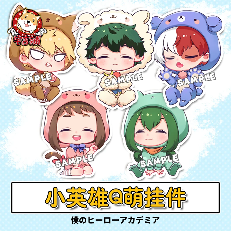 С героями из мультфильма Мой герой мидория изуку Todoroki шото Asui цую Косплэй Kawaii