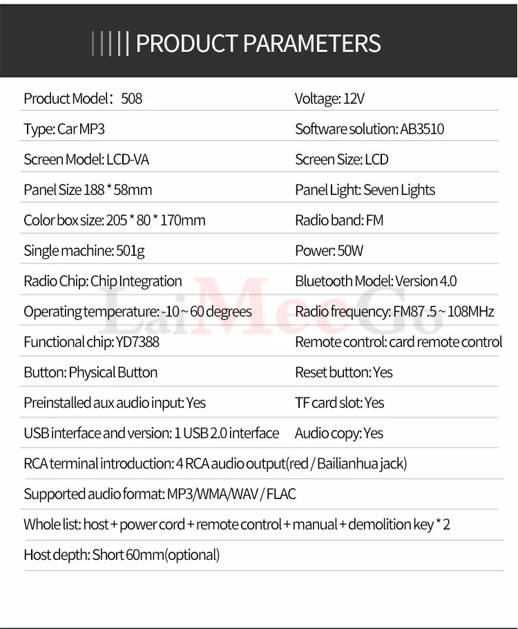 2019 One Din Car Radio Autoradio Stereo MP5 FM Bluetooth FMUSB1 Dinremote control Radio MP3 Audio Player 12V Car Audio Auto (13)