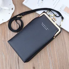 

Women Vertical Style Double Layer Zipper Leather Wallet Hand Mobile Phone Case Should Bag