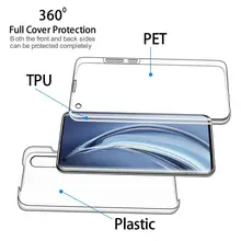 Чехол для телефона Huawei Y5P Y6P Y7 Y8P Y9S Pro Prime 360 2017 Nova 2i 3i 5i 5T 6 7i SE