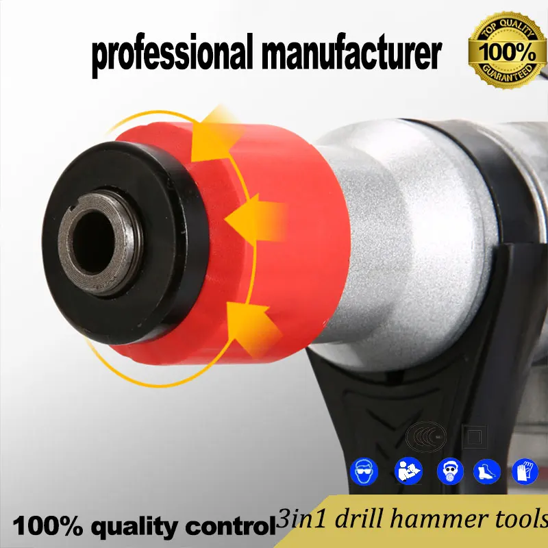 worx-电动工具样本2