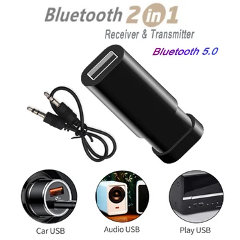 

5.0 Bluetooth Wireless Audio Stereo Receiver & Transmitter 3.5mm Aux And Usb Retractable Bluetooth 2-in-1 Audio Receiver