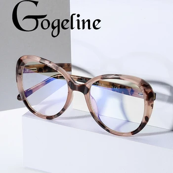 

2020 Anti-blue Light Glasses Frames TR90 Women Men Full frame Compute Eyeglasses CP UV400 Optical Round Eye glasses Female