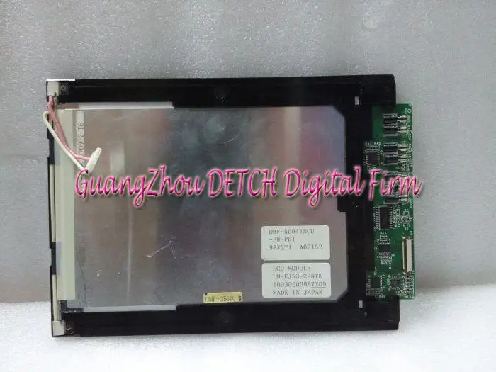 

Industrial display LCD screen9.5-inch DMF-50941NCU-FW LCD screen