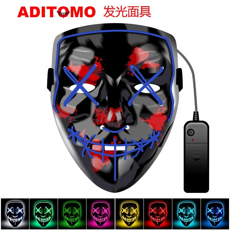 

V El Cold Light Mask Halloween Horror Luminous Mask Ghost Step Dance LED Voice Luminous Mask