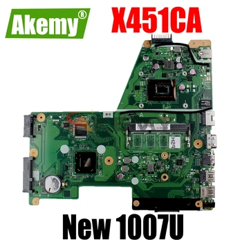 Nowy! Akemy X451CA Laptop płyta główna Asus X451C X451CA F451C płyta główna 100 test OK z 1007U CPU Pentium dwurdzeniowy tanie i dobre opinie Płyty główne NONE PGA 989 SATA Używane WIFI (AC) 8 gb İntel inne PCI - E 2 0 CN (pochodzenie)