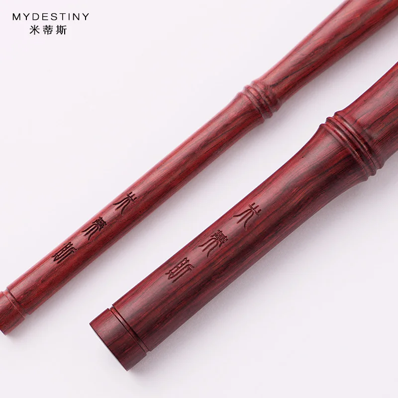Кисть для макияжа MyDestiny набор роскошных кистей из туманного бамбука