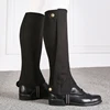 Equestrian Leggings Horse Riding Boots Cover Adults Children Leg-protector Equitation Equipement Cheval Rider boots cover 1