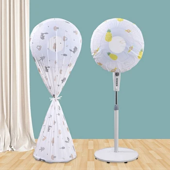

Dust-proof Fan Cover Fan Cover All-inclusive Electric Fan Guard Dust Proof Protector Case Storage Bag Cap Organize