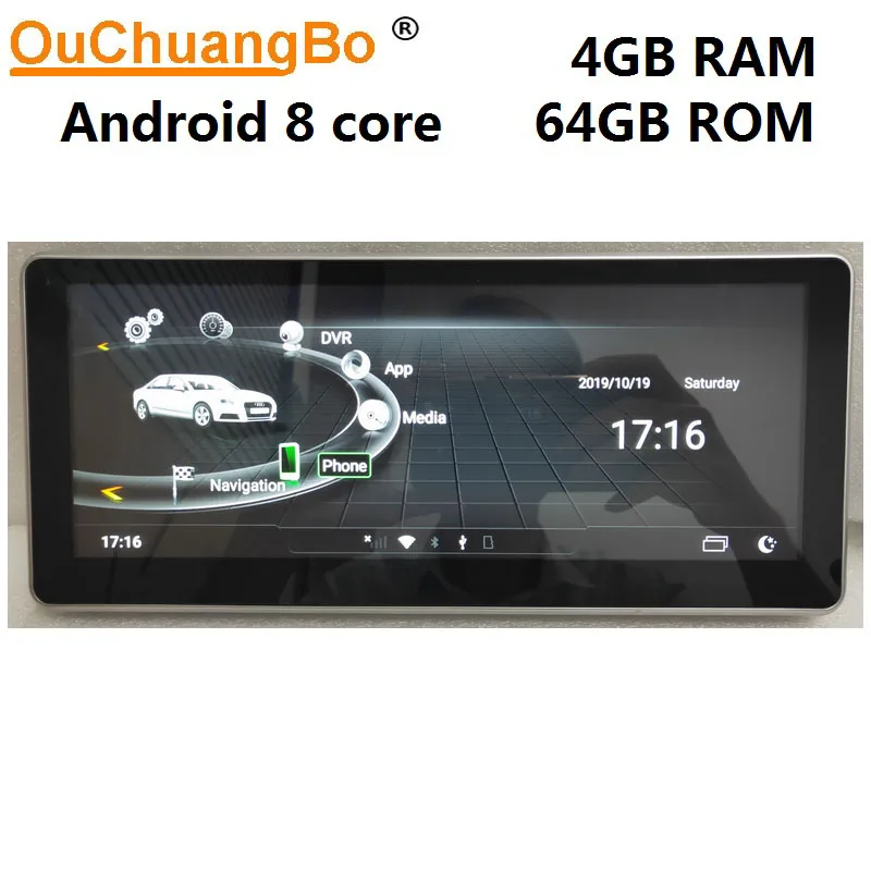 Ouchuangbo 10.25 inch car radio gps head units for Q5- support 8 cores 4+64 android 9.0 OS
