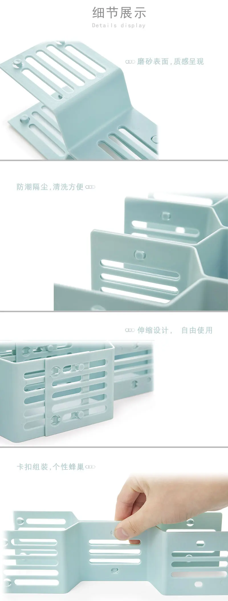 Can Smoke Free Combination Drawer Layered Partition Creative Underwear Socks Organizing Storage Seperated Partition