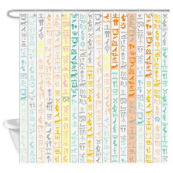 

Egyptian Shower Curtain for Bathroom, Ancient Egypt Hieroglyphics Alphabet Symbols Bath Curtains, Waterproof Fabric Showre