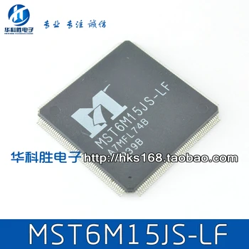 

Shipping MST6M15JS-LF Free new original LCD driver board chip