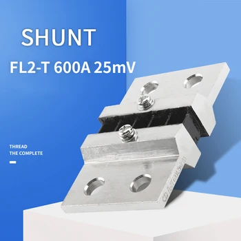 

1pcs External Shunt FL2-T 600A/25mV Current Meter Shunt resistor For digital ammeter amp voltmeter wattmeter