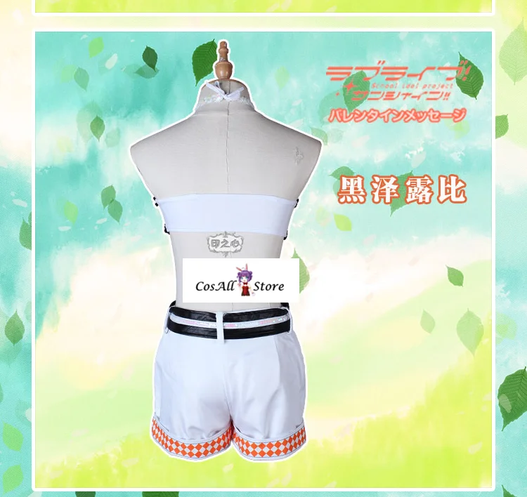 Lovelive! Aqours 4th Singler HORIZON Mari Kanan Chika Dia You Yoshiko Hanamaru Ruby карнавальный костюм с крыльями