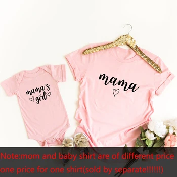 

1pcs Mommy and Me Shirts Mama & Mama's Girl Matching T-Shirts Suumer Fashion Mother Daughter TShirt Gift for New Baby