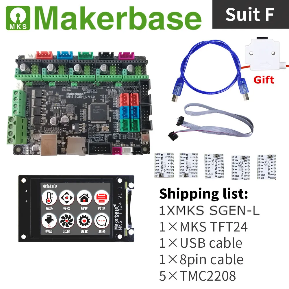 32 разрядный 3d фреза SGEN L + MKS tft2.4 дюймовый сенсорный экран цветной ЖК дисплей