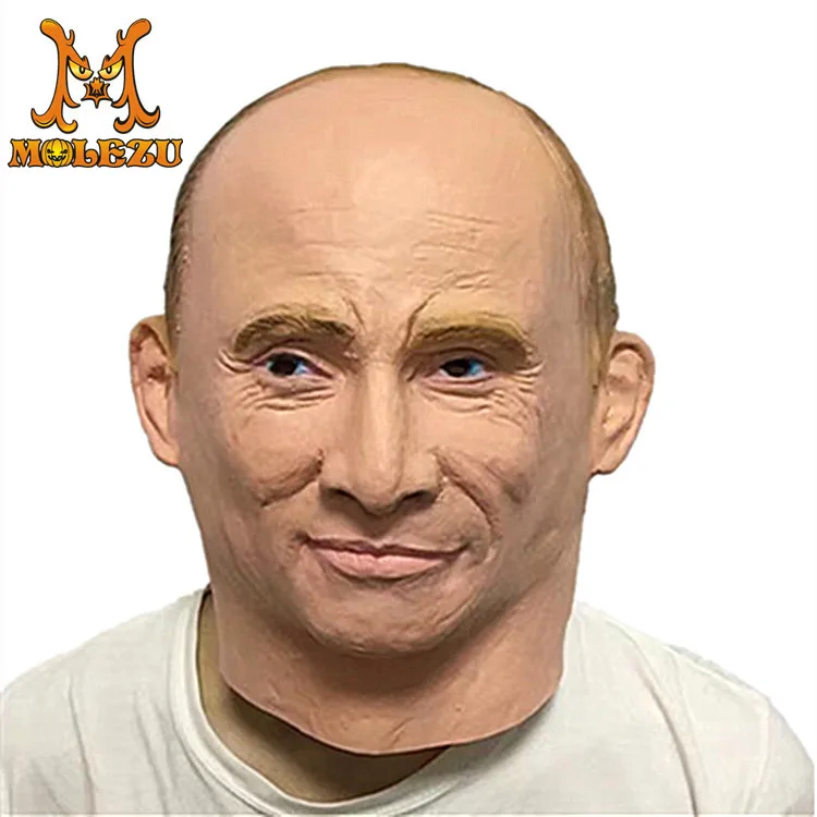 

Celebrity Face Mask Trump Head Band Beijing Realistic Funny Latex Star COS Party Men And Women Play Makeup Props