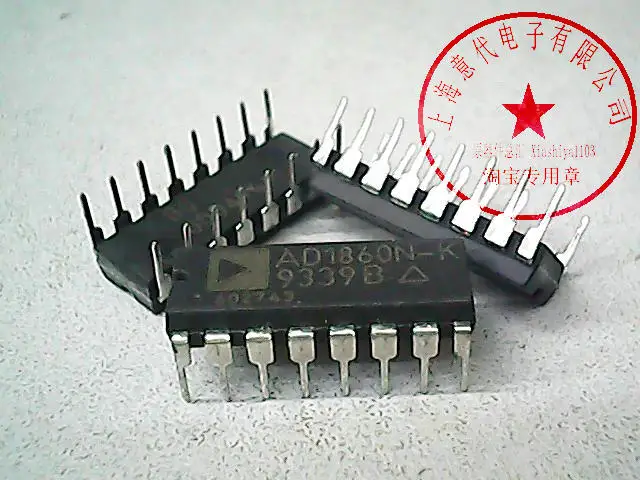 

Фонарь DIP-16