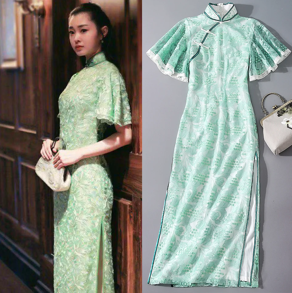 

Nagodo Chinese Evening Dress 2020 High Quality Lace Hand made Embroidered Floral Cheongsam Modern Flare Sleeve Oriental Dress