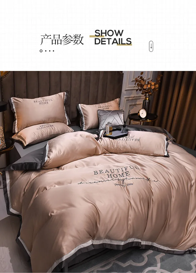 Luxury Bedding Sets Pink Grey White Rayon Embroidery Sheet Quilt Pillowcase Comfortable Soft Fluffy Bedding King Queen 4pcs