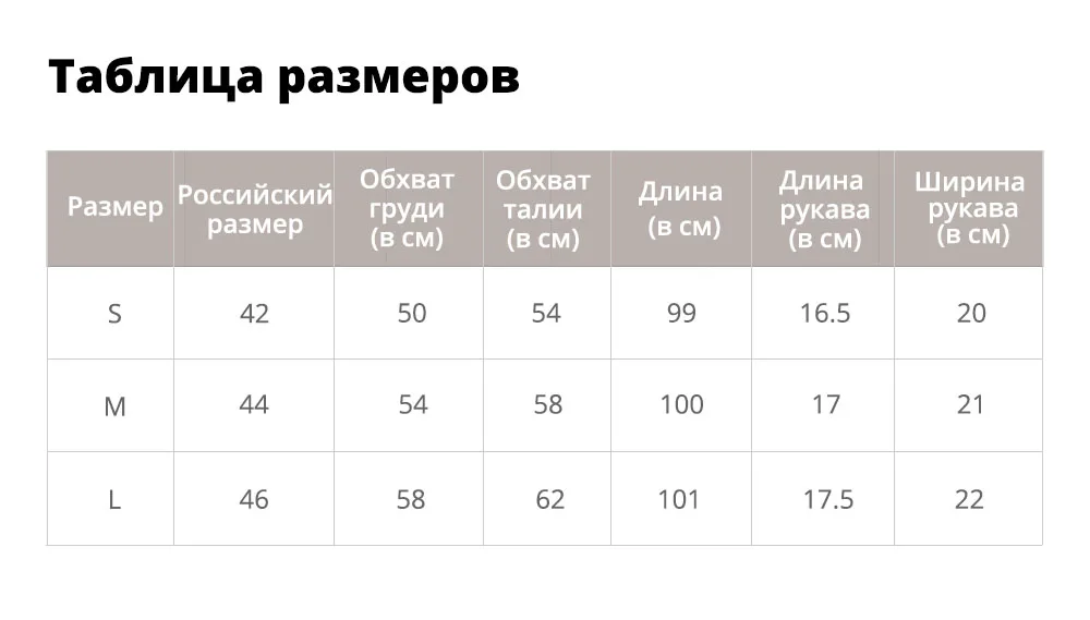 84表249791701