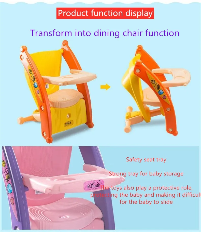 Счастливый B. утка детская лошадка-качалка многофункциональное музыкальное кресло для детей портативное детское троянское обеденное