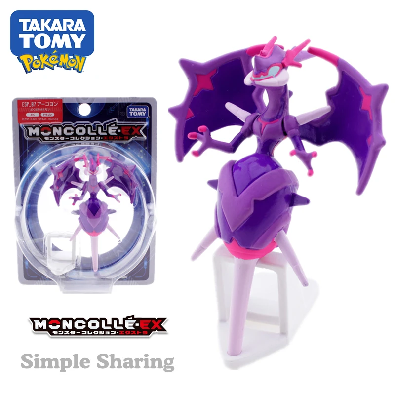 Takara tomy tomica moncolle ex Покемон фигурки esp07 литье под давлением горячие детские игрушки модельный комплект забавные Аниме фигурки кукол