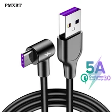 USB Type C кабель 5A SuperCharge мобильный телефон зарядное устройство Шнур