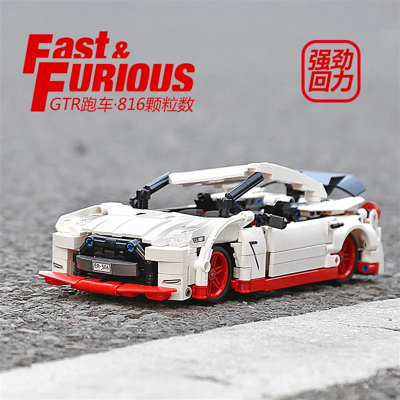 Креативные Игрушки Moc 25326 техника Nissan GTR скорость комплект гоночных автомобилей