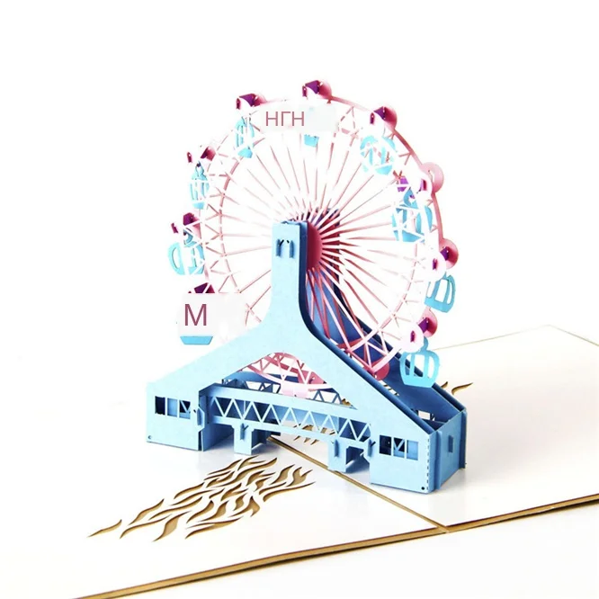 3172390744_1940134607