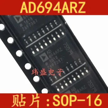 

10pcs AD694ARZ 4-20mA SOP-16
