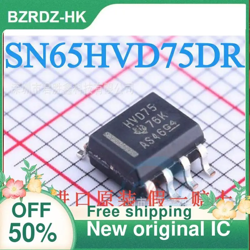 

Новый оригинальный IC 20 шт. SN65HVD75DR SN65HVD75D HVD75 SOP8
