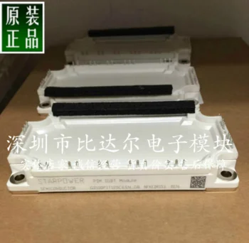 

NEW GD100PIT120C6SN-G8 GD100PIT120C6SN_G8 GD100PIT120C6SN G8