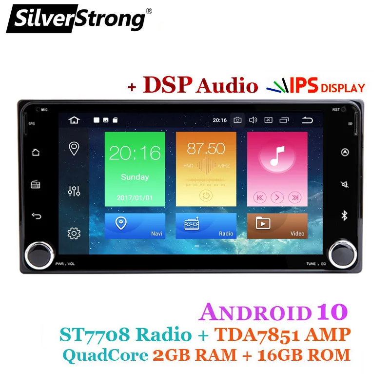 Универсальный 7 дюймовый DSP Android10 автомобильное радио для toyota Corolla e120 RAV4 Hilux Fortuner