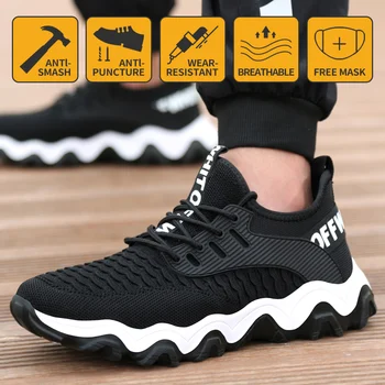 

Safety Shoes Work Boots Shock Proof Nail Penetration Resistance Breathable Lightweight Deodorant Comfortable Work Shoes