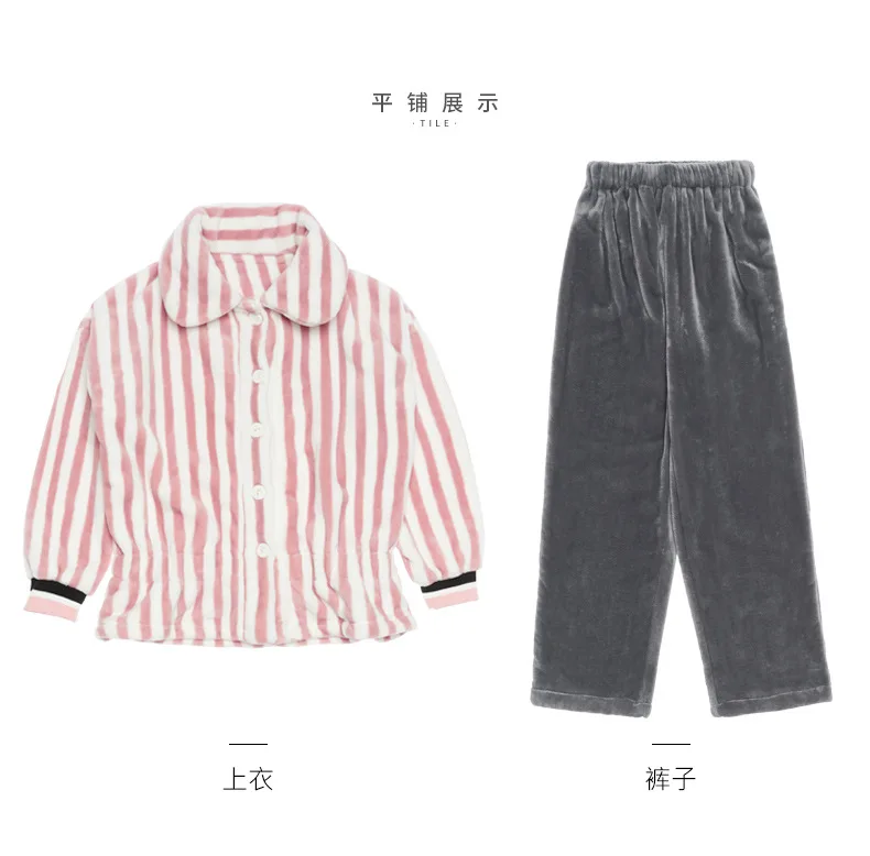 QWEEK Cardigan Loose Comfortable Pyjamas Winter Plus Thick Flannel Pajamas Two Piece Long Sleeve Stripes Women sleepwear