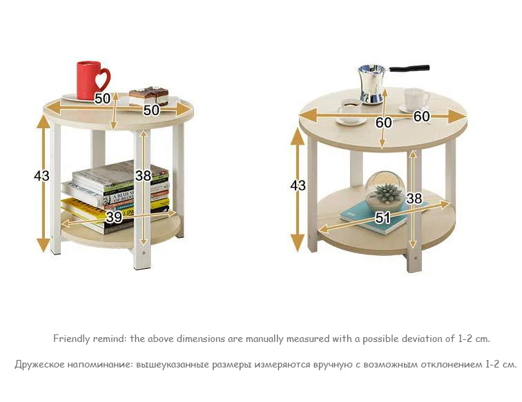 Гостиная журнальный столик простой стиль легко собрать круглый деревянный чайный столик со стальными ножками для спальни мебель для ванной комнаты