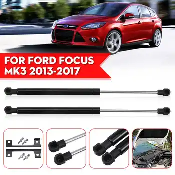 

2X Front Strut Engine Cover Bonnet Hood Shock Lift Struts Bar Support Arm Gas Spring For Focus mk3 MK 3 2013 2014 2015 2016 2017