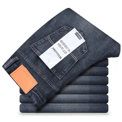 Pantalones vaqueros holgados para hombre, Jeans clásicos, Vintage, informales, cómodos, a la moda, AC Studio, 2021FW