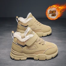 

Children Boy Boots Kid Sneaker High Leather Boots for Boy Rubber Anti Slip Snow Boot Fashion Winter Shoes Toddler Bota Martins