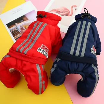 

Pet Puppy Costume Puppy Teddy Teddy Panda Clothes Winter dog clothes Dog Jacket Four-legged Lambskin Warm Cotton Coat