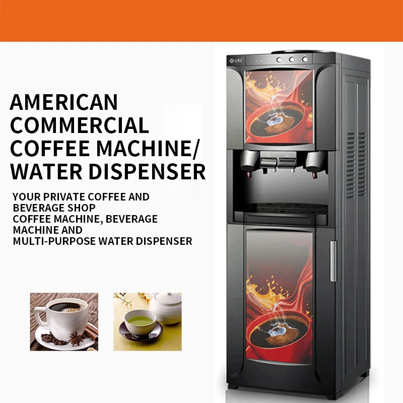 X 68LK CF Vertical Multi Function Coffee Machine Instant Beverage