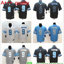Мужские футболки из Джерси Detroit Matthew Stafford Vapor Untouchable Limited, BHR01