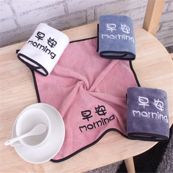 

35x35cm Good Morning Square High Quality Couple Microfiber Soft Men and Women Towel Children Towel