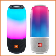 jbl pulse 3 cheapest price