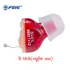 Small In-Ear Digital Hearing Aid Elderly Young Deafness Hearing Aid Earphones Adjustable Volume Intelligent Noise Reduction 2