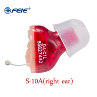 Small In-Ear Digital Hearing Aid Elderly Young Deafness Hearing Aid Earphones Adjustable Volume Intelligent Noise Reduction 2